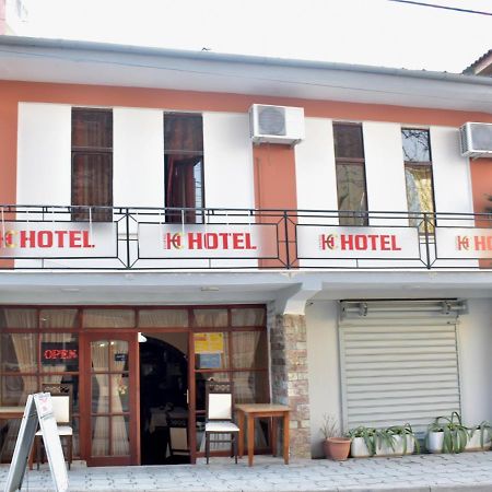Hotel Central Tiranë Luaran gambar